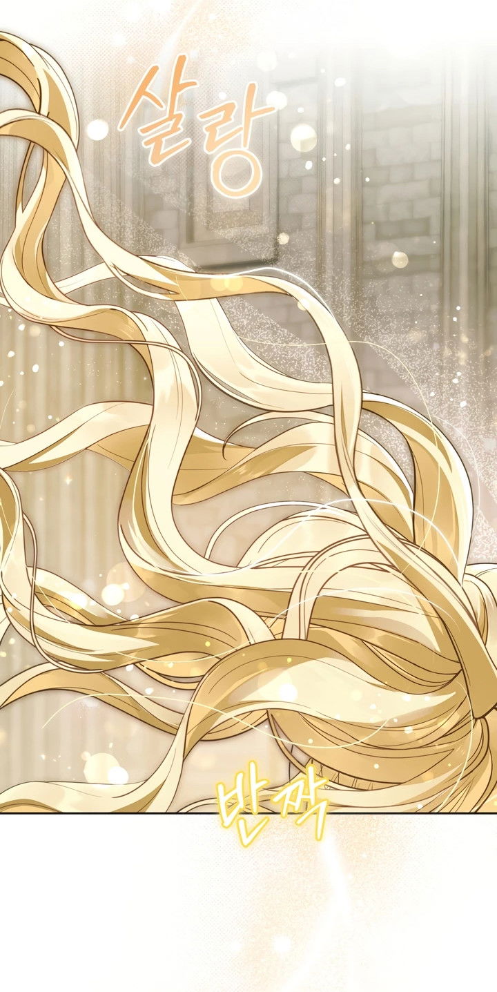 Манга Золотой рыцарь - Глава 4 Страница 13