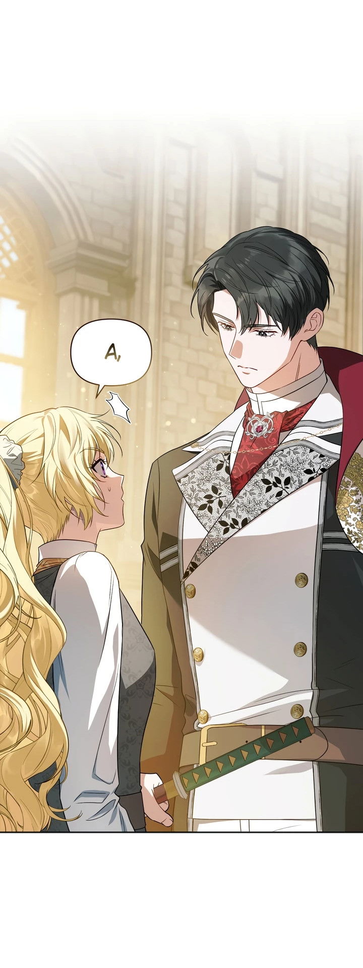 Манга Золотой рыцарь - Глава 4 Страница 21