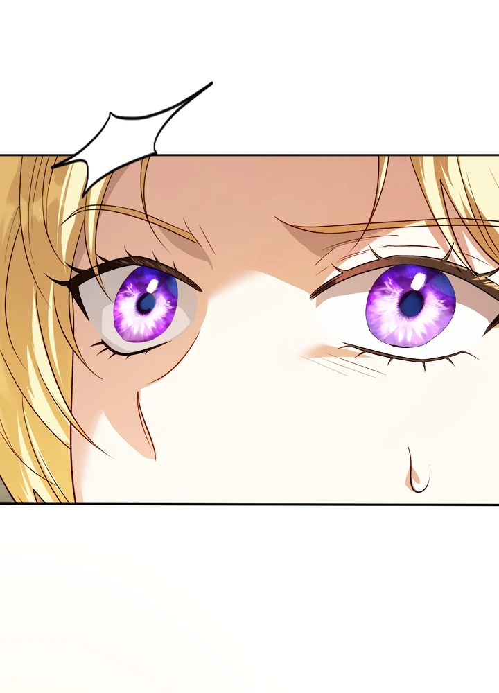 Манга Золотой рыцарь - Глава 4 Страница 46