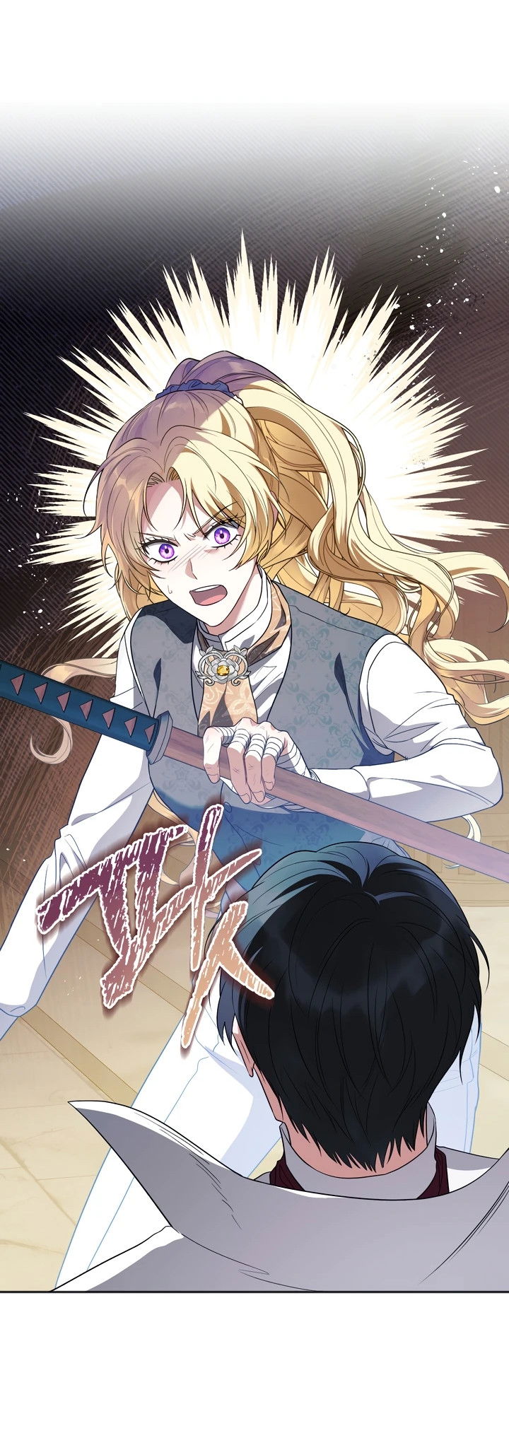 Манга Золотой рыцарь - Глава 4 Страница 20