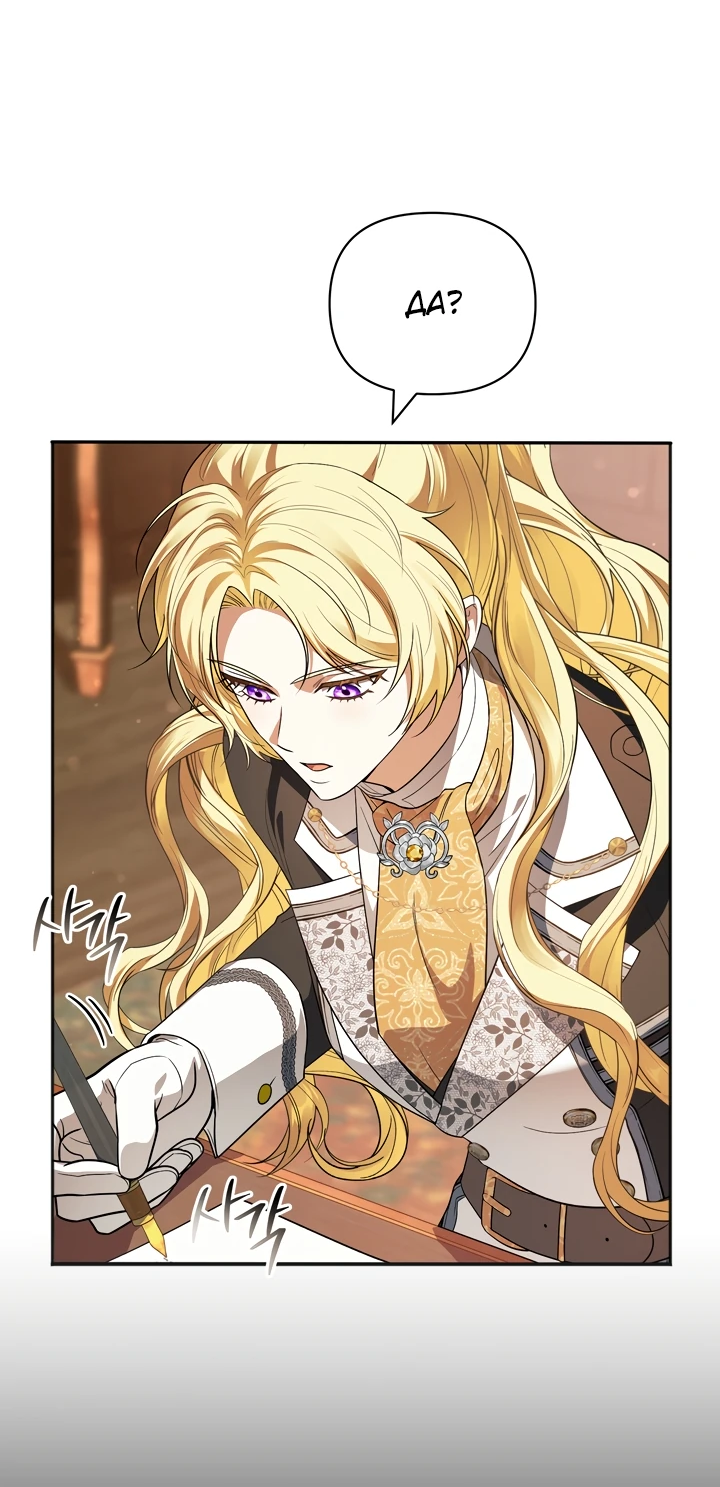 Манга Золотой рыцарь - Глава 4 Страница 60