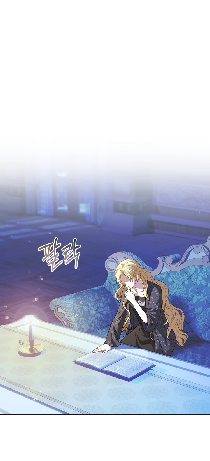 Манга Золотой рыцарь - Глава 4 Страница 1