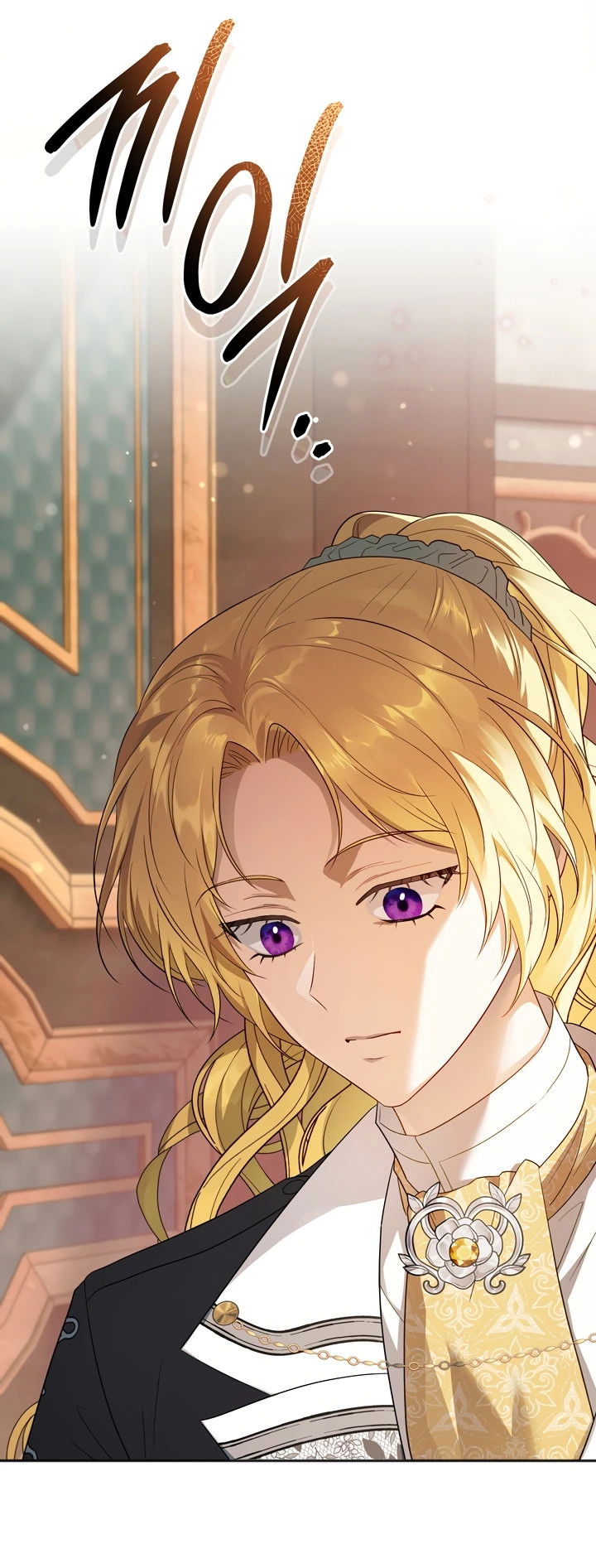 Манга Золотой рыцарь - Глава 4 Страница 45