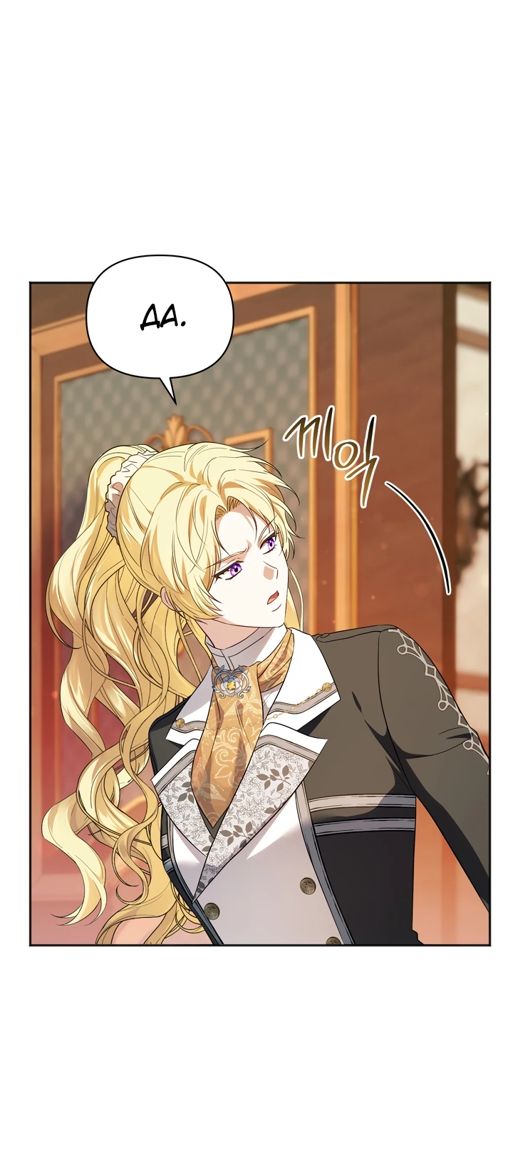 Манга Золотой рыцарь - Глава 4 Страница 55