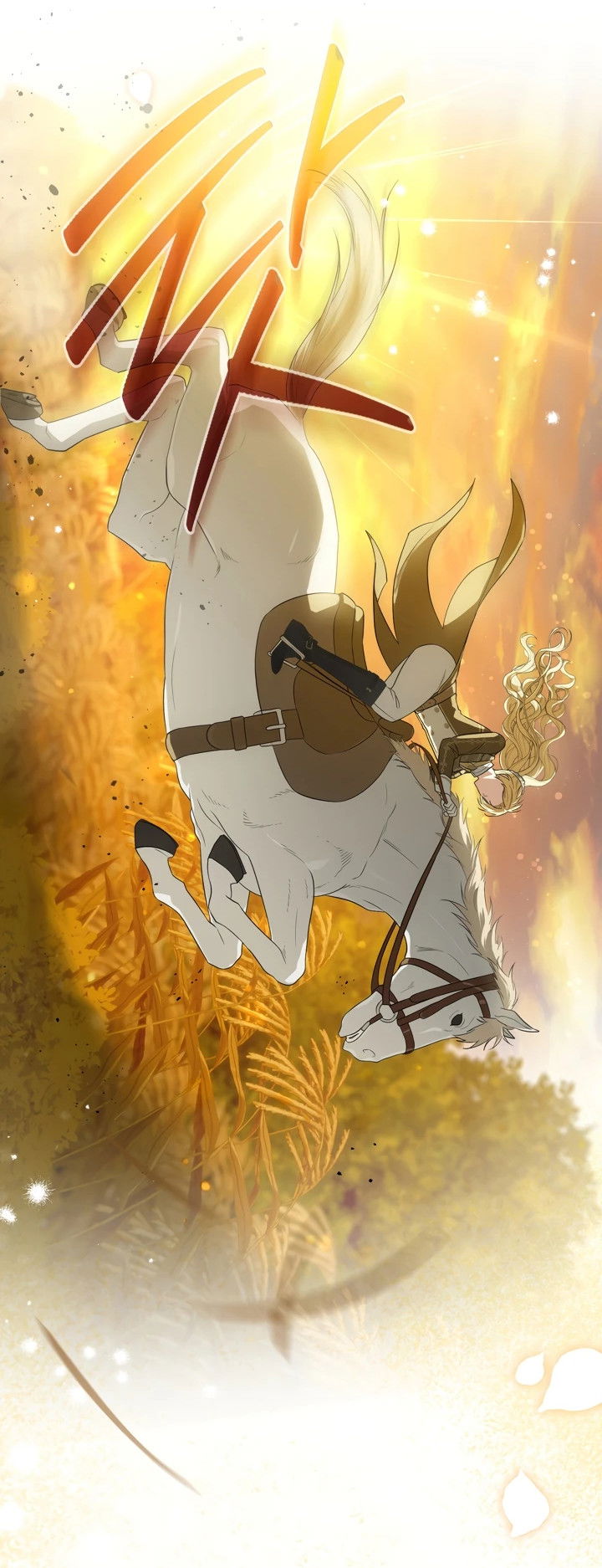 Манга Золотой рыцарь - Глава 3 Страница 23