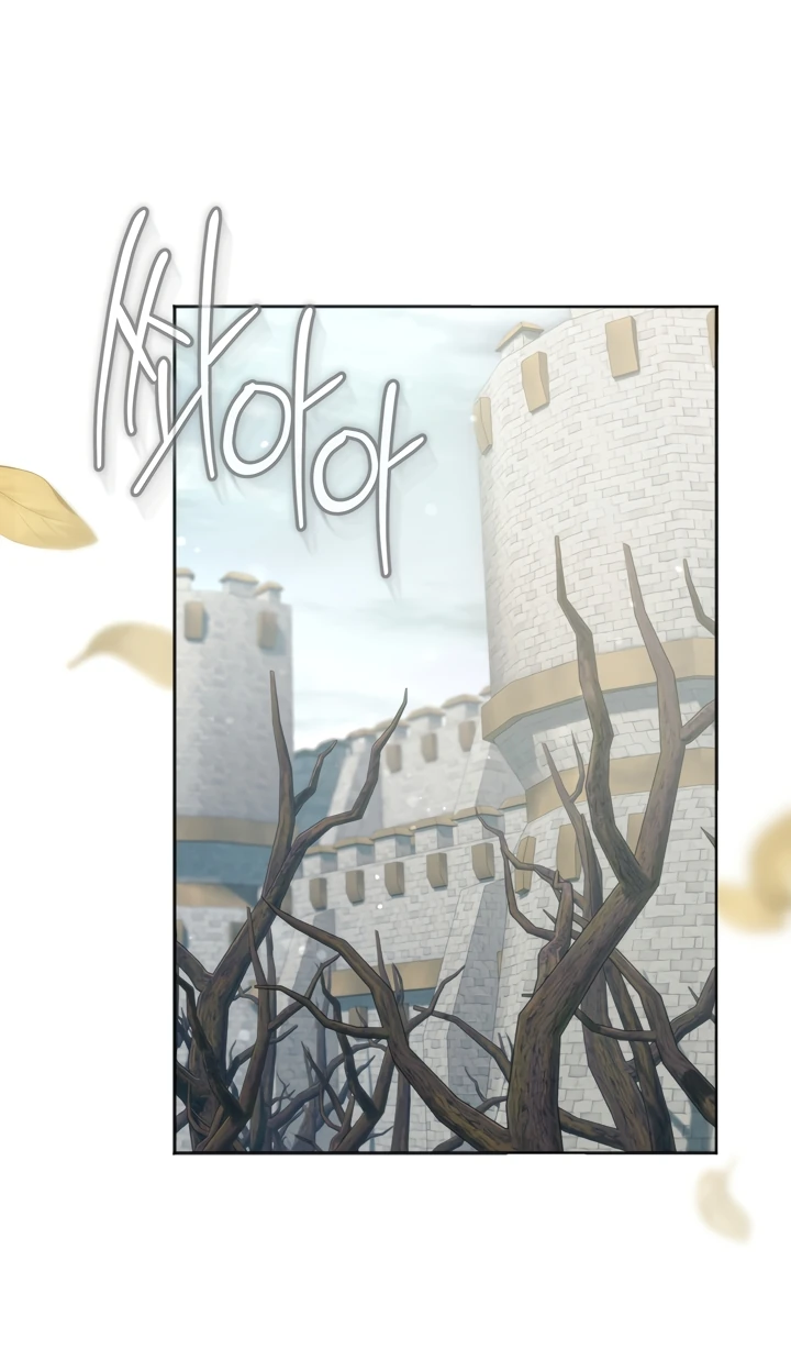 Манга Золотой рыцарь - Глава 3 Страница 14