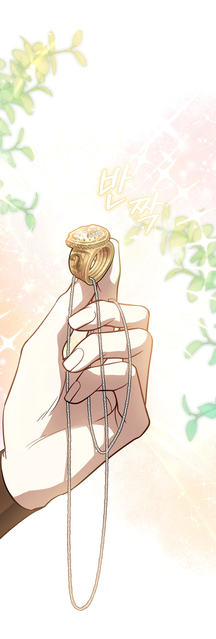 Манга Золотой рыцарь - Глава 3 Страница 58