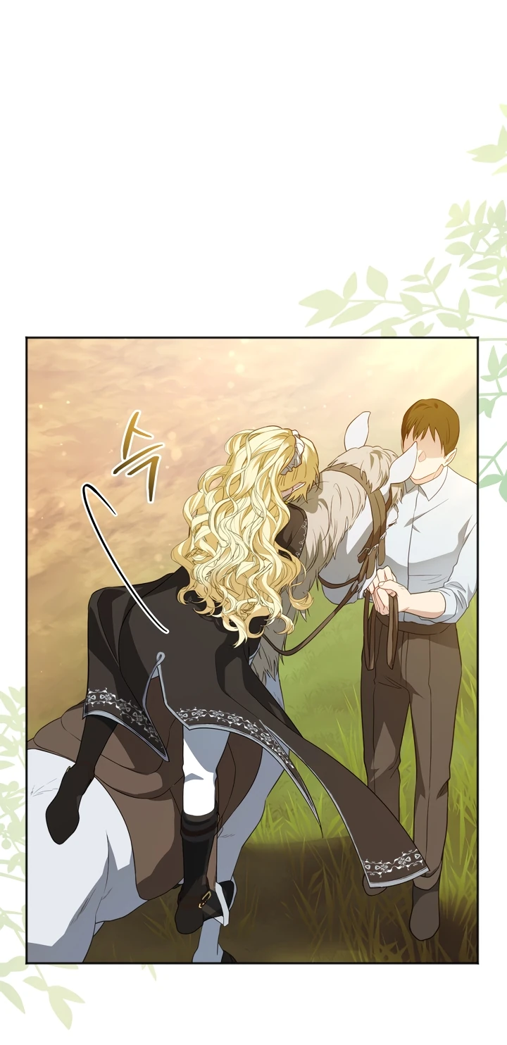 Манга Золотой рыцарь - Глава 2 Страница 8