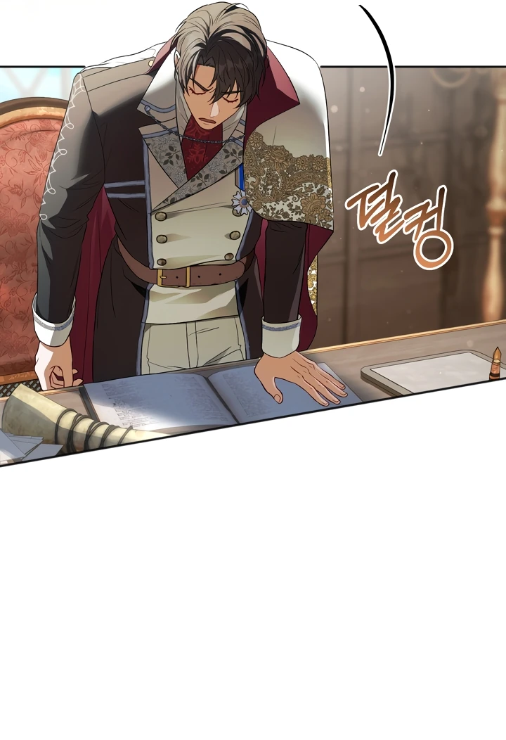 Манга Золотой рыцарь - Глава 2 Страница 49