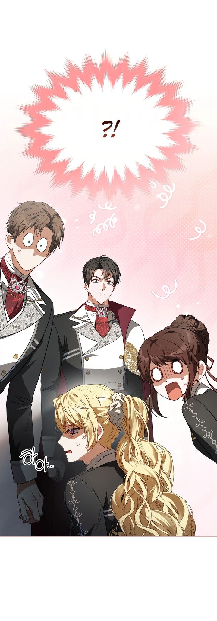 Манга Золотой рыцарь - Глава 2 Страница 65