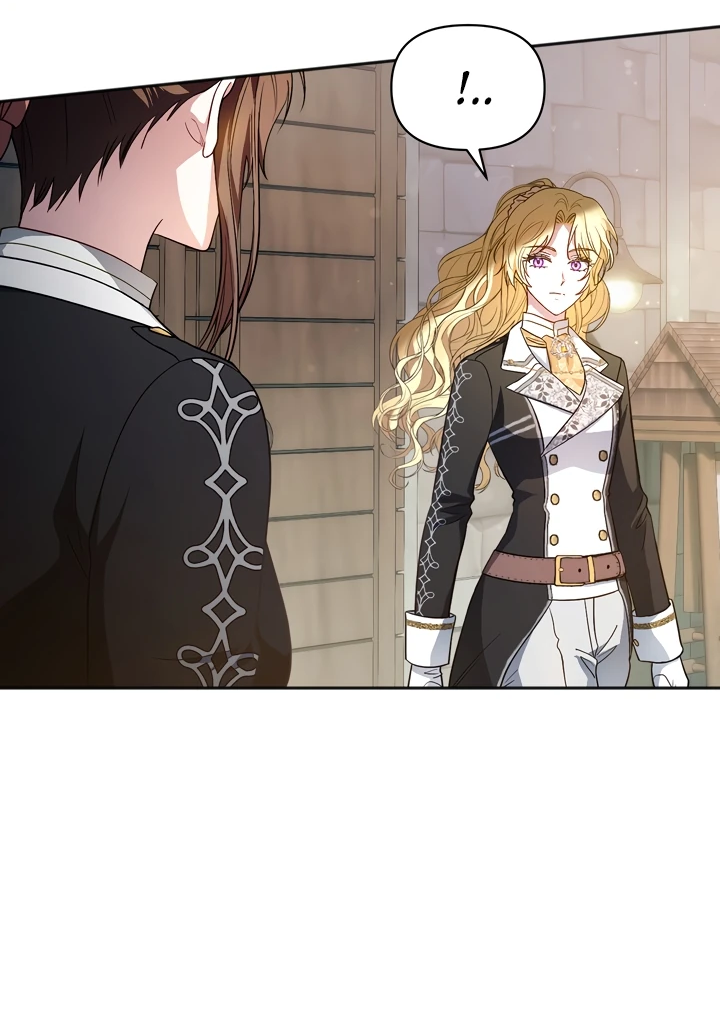 Манга Золотой рыцарь - Глава 2 Страница 23