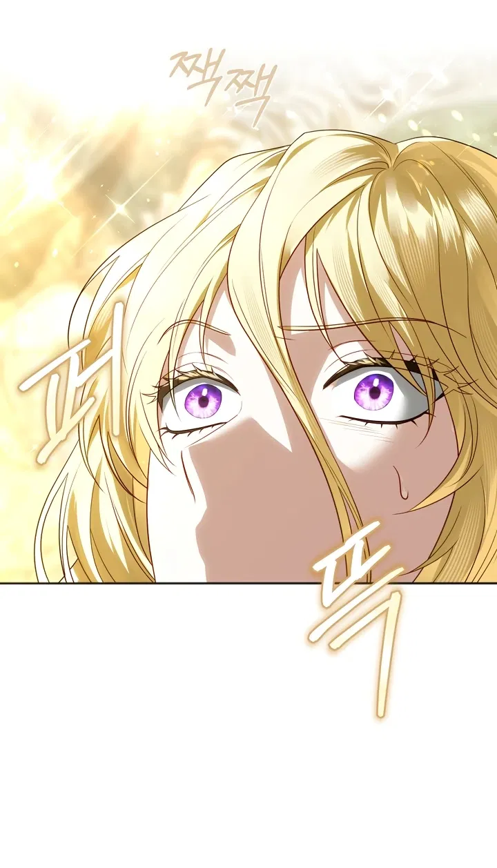 Манга Золотой рыцарь - Глава 1 Страница 47