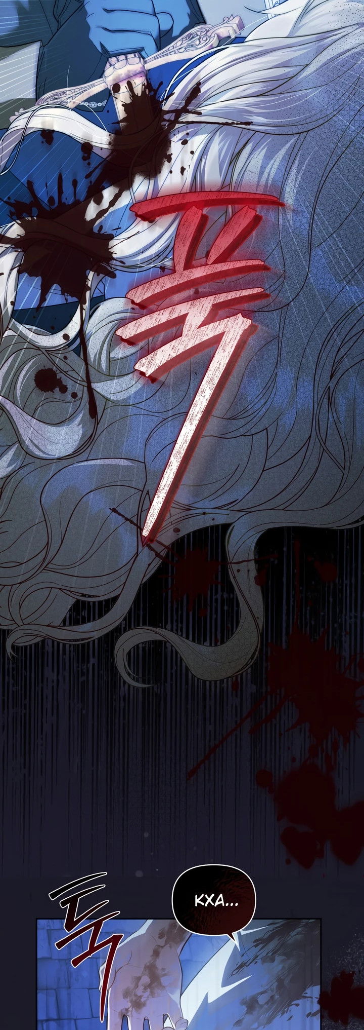 Манга Золотой рыцарь - Глава 1 Страница 28