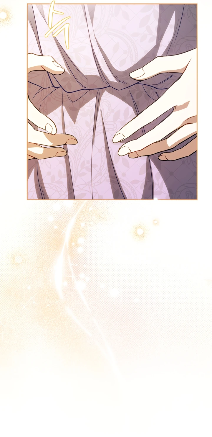 Манга Золотой рыцарь - Глава 1 Страница 51