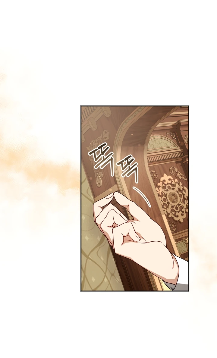 Манга Золотой рыцарь - Глава 1 Страница 56