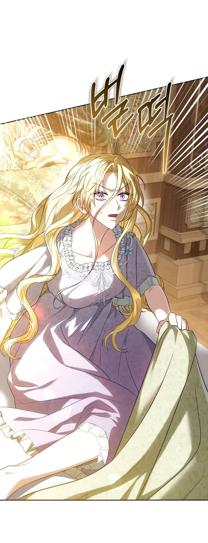 Манга Золотой рыцарь - Глава 1 Страница 48