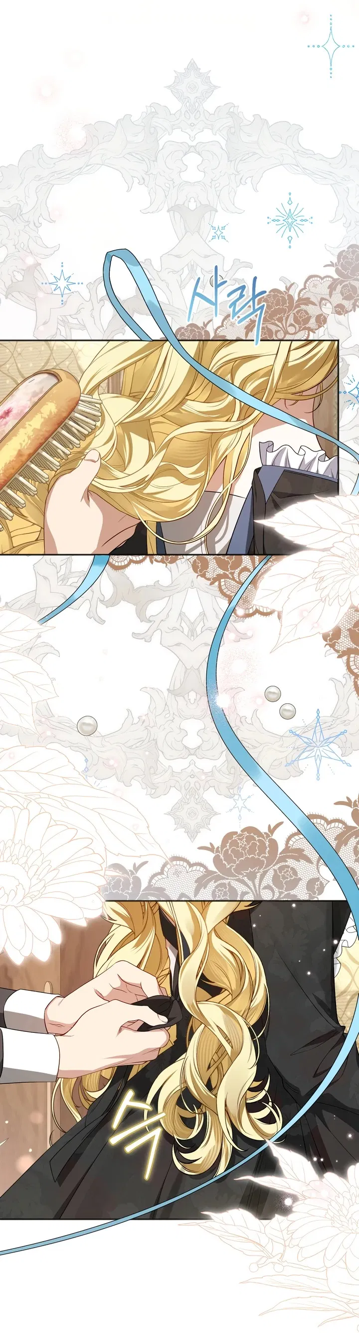 Манга Золотой рыцарь - Глава 1 Страница 60