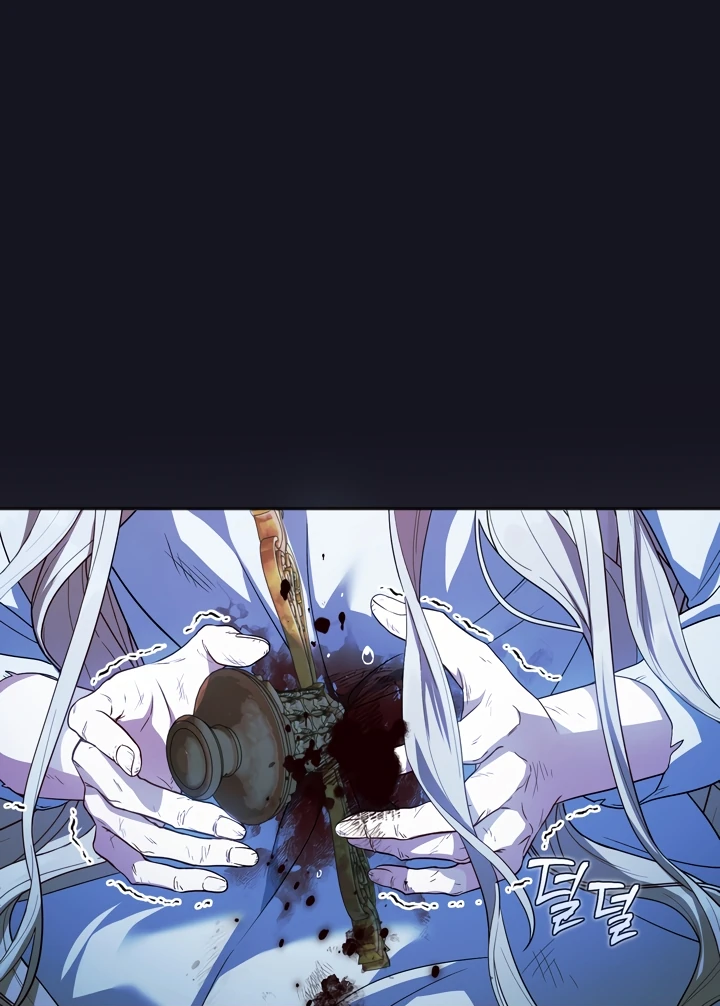 Манга Золотой рыцарь - Глава 1 Страница 30