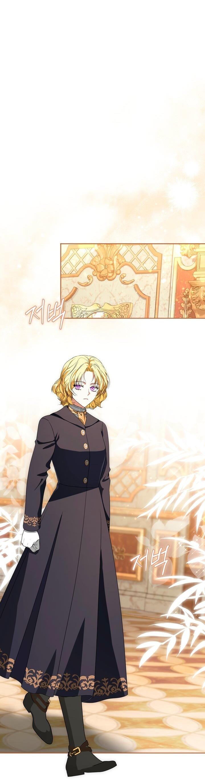 Манга Золотой рыцарь - Глава 31 Страница 60