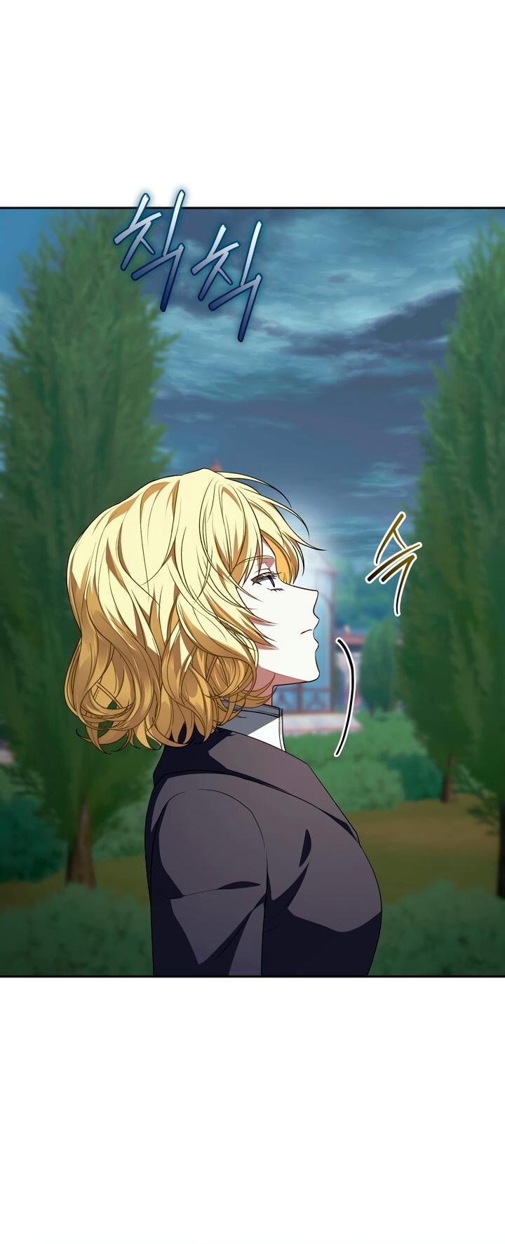 Манга Золотой рыцарь - Глава 31 Страница 41