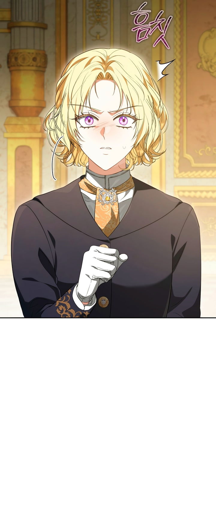 Манга Золотой рыцарь - Глава 32 Страница 5