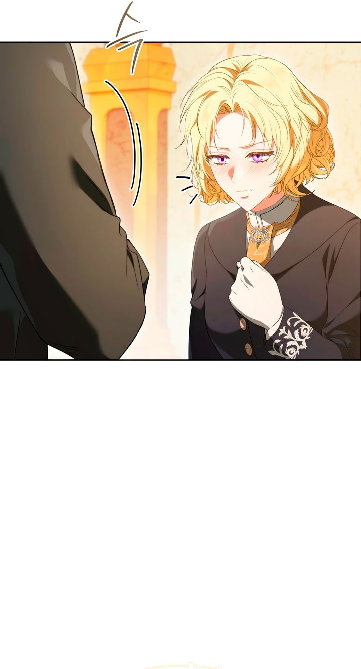 Манга Золотой рыцарь - Глава 32 Страница 51