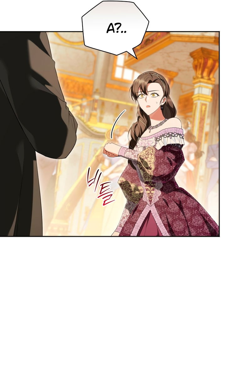 Манга Золотой рыцарь - Глава 33 Страница 21