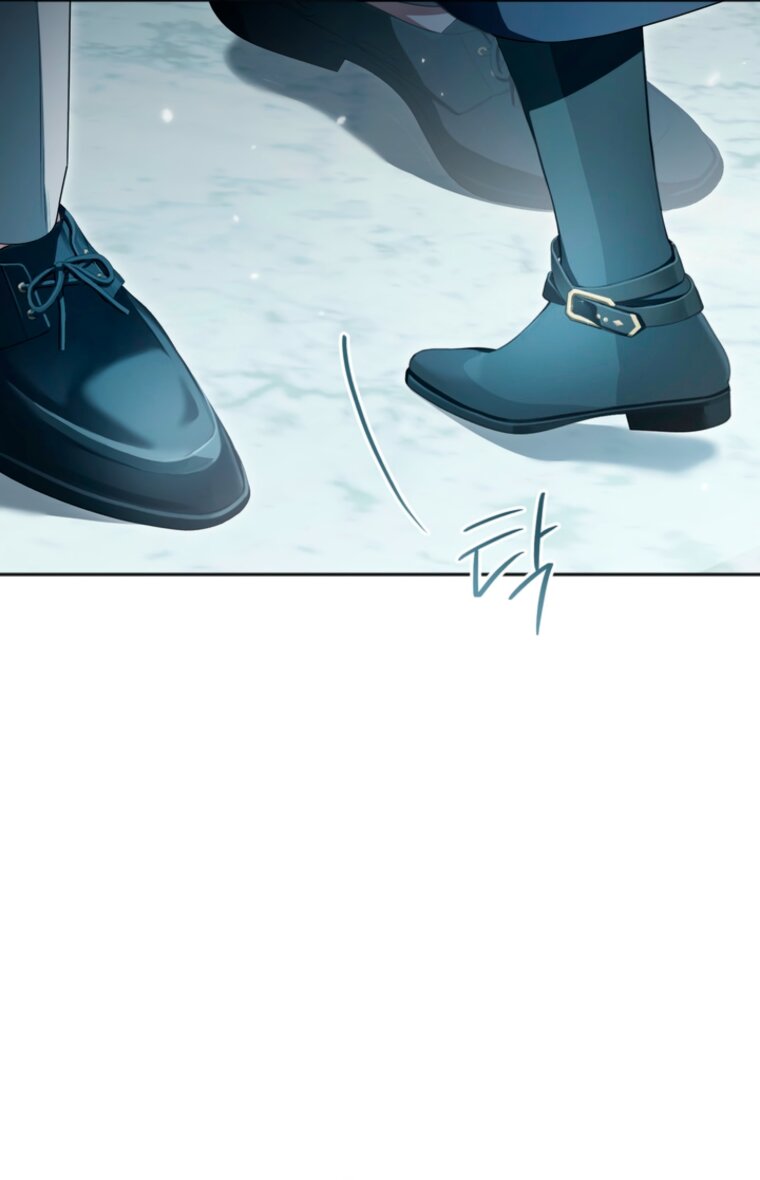 Манга Золотой рыцарь - Глава 34 Страница 53