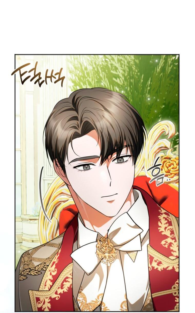 Манга Золотой рыцарь - Глава 40 Страница 4