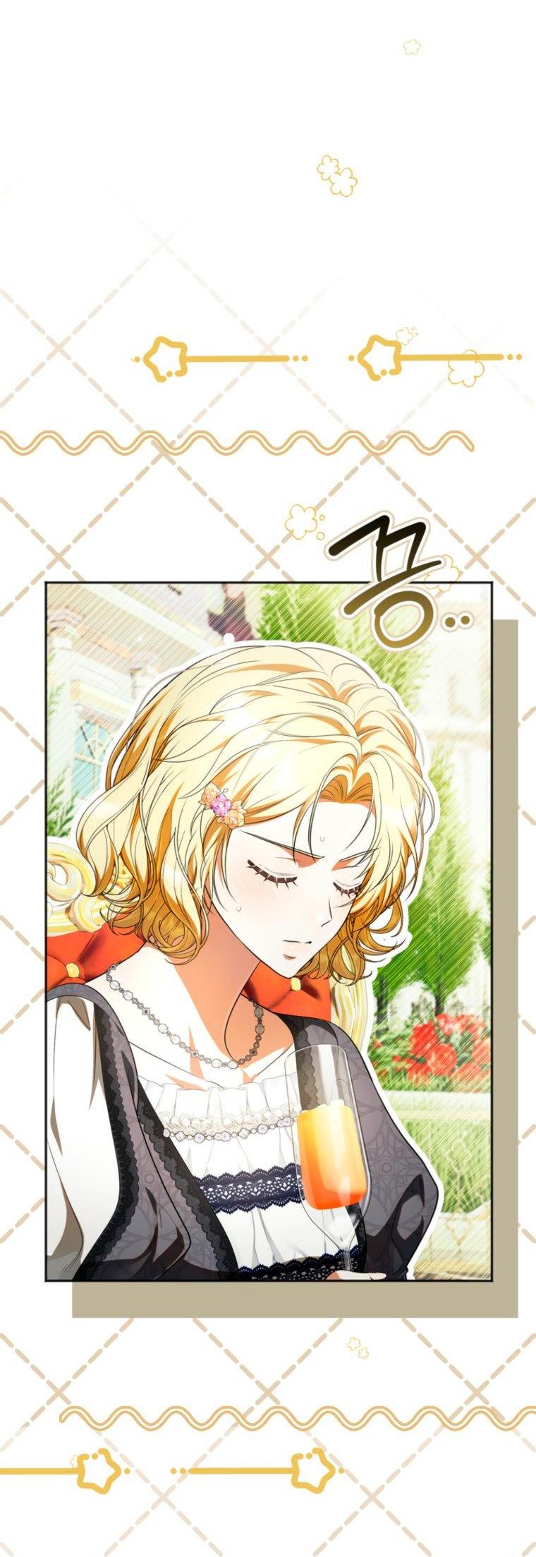 Манга Золотой рыцарь - Глава 40 Страница 8