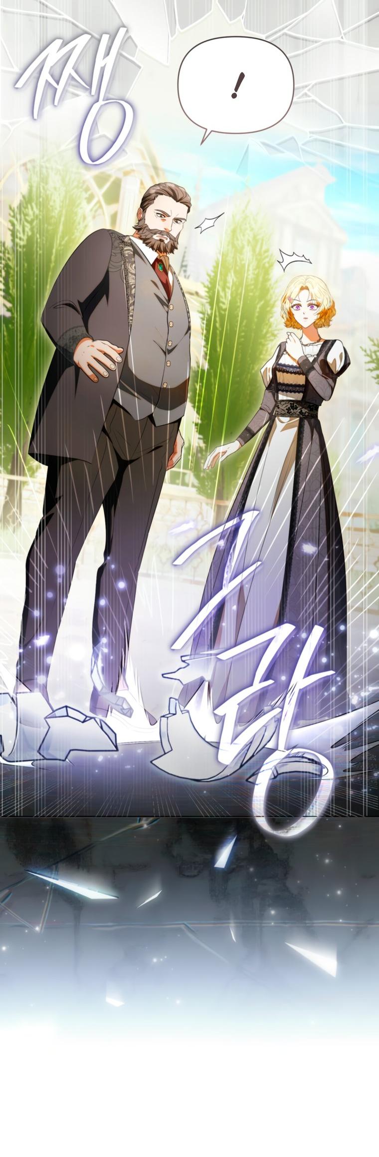 Манга Золотой рыцарь - Глава 40 Страница 47