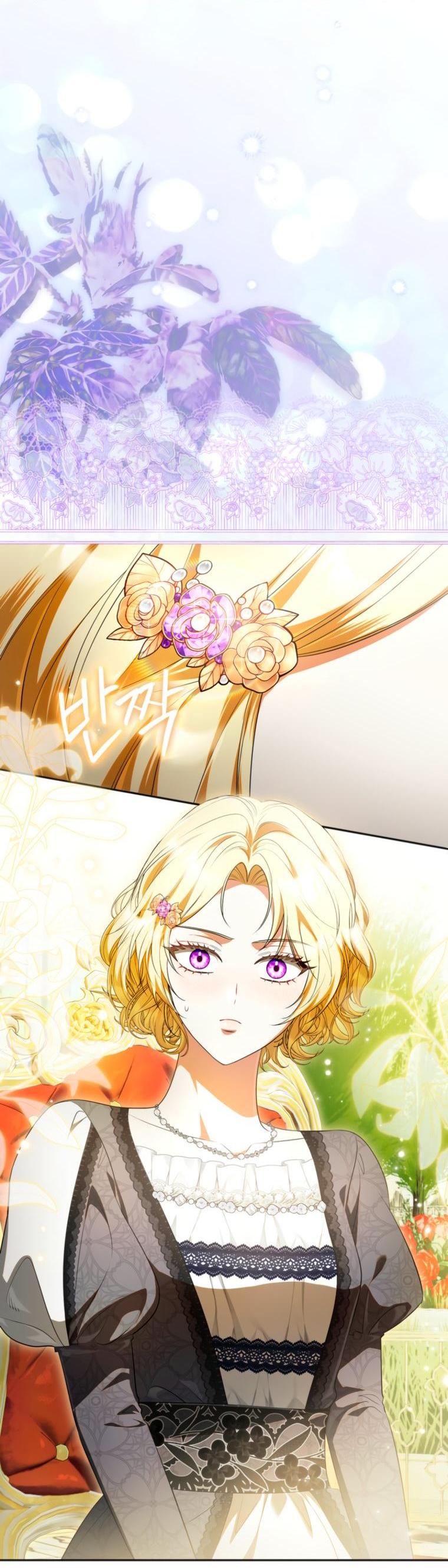 Манга Золотой рыцарь - Глава 40 Страница 5