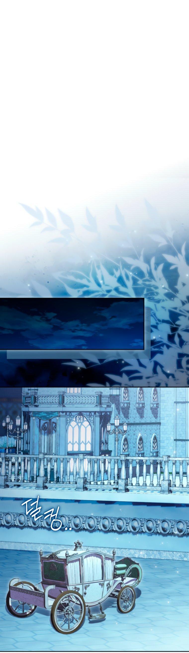 Манга Золотой рыцарь - Глава 40 Страница 65