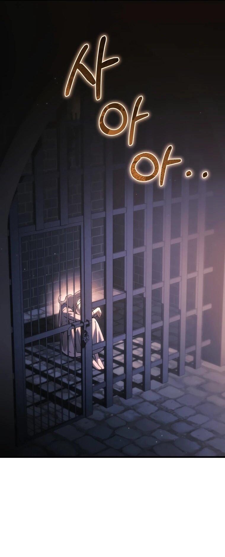 Манга Игра гениального кузнеца - Глава 36 Страница 14