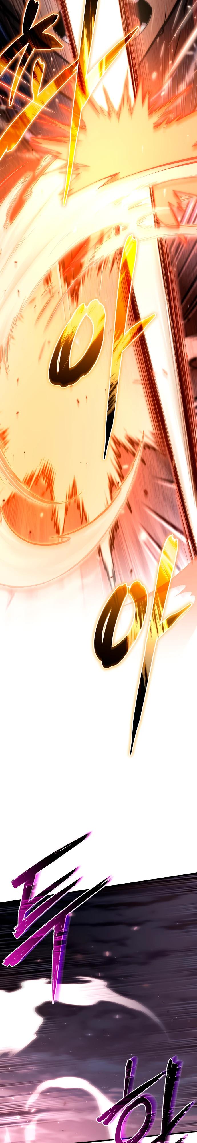 Манга Игра гениального кузнеца - Глава 9 Страница 17