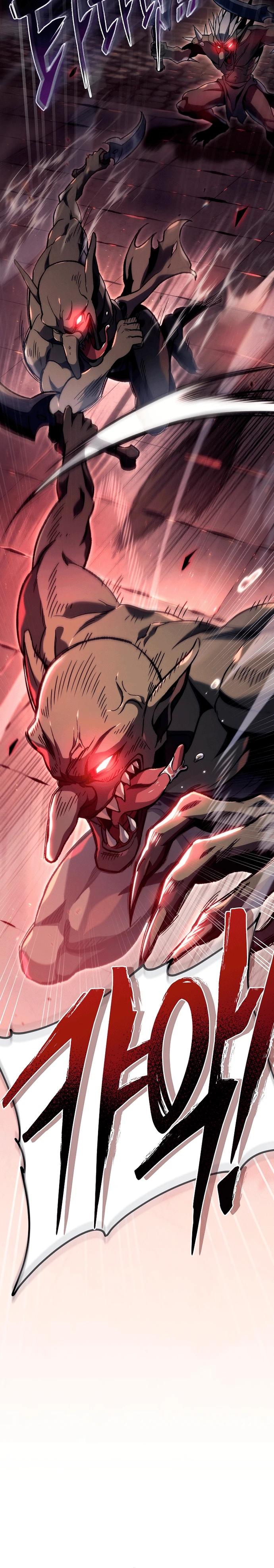 Манга Игра гениального кузнеца - Глава 4 Страница 20