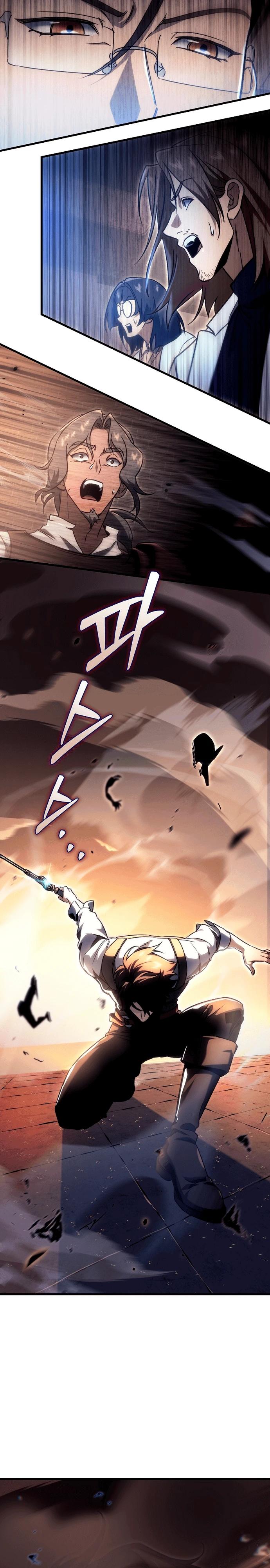 Манга Игра гениального кузнеца - Глава 4 Страница 36