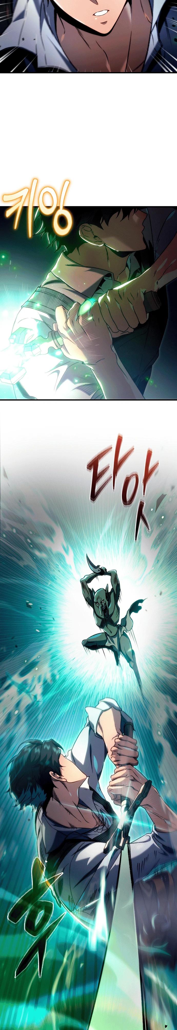 Манга Игра гениального кузнеца - Глава 4 Страница 22