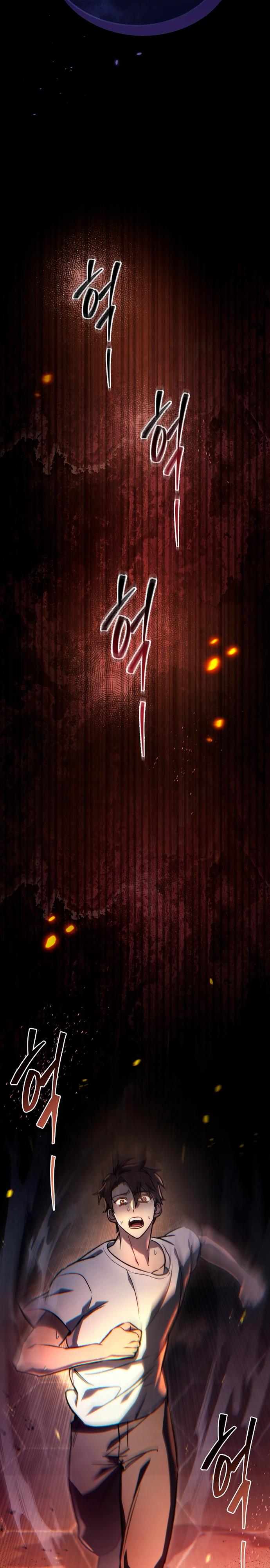 Манга Игра гениального кузнеца - Глава 2 Страница 24