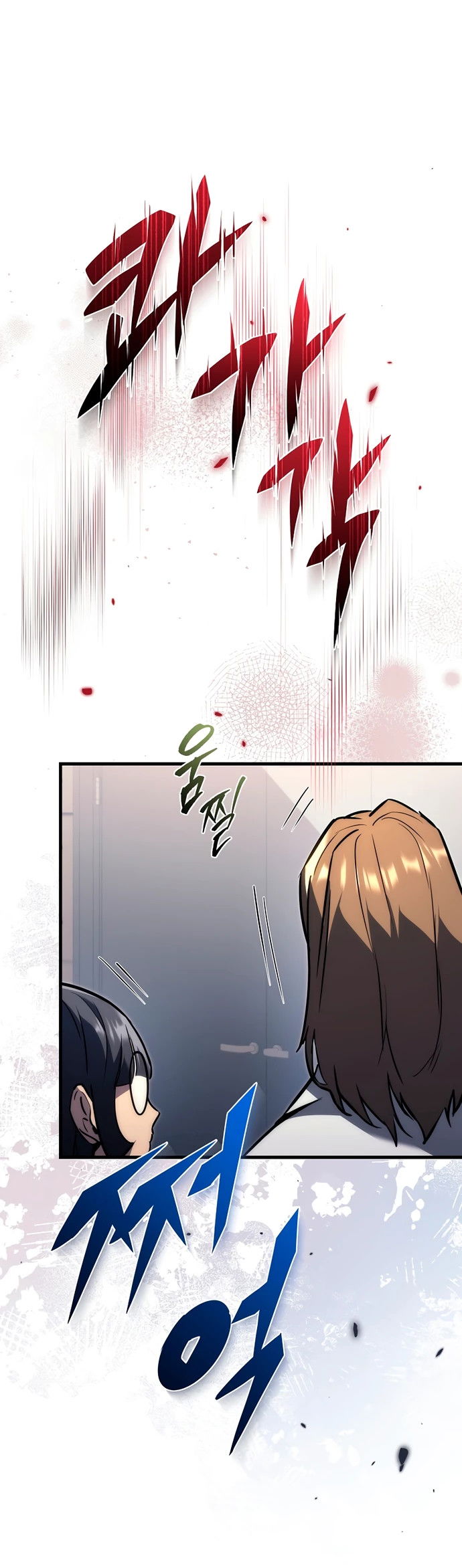 Манга Игра гениального кузнеца - Глава 1 Страница 61