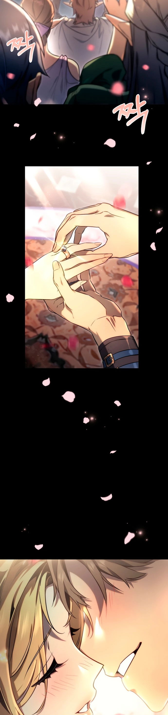 Манга Игра гениального кузнеца - Глава 1 Страница 14