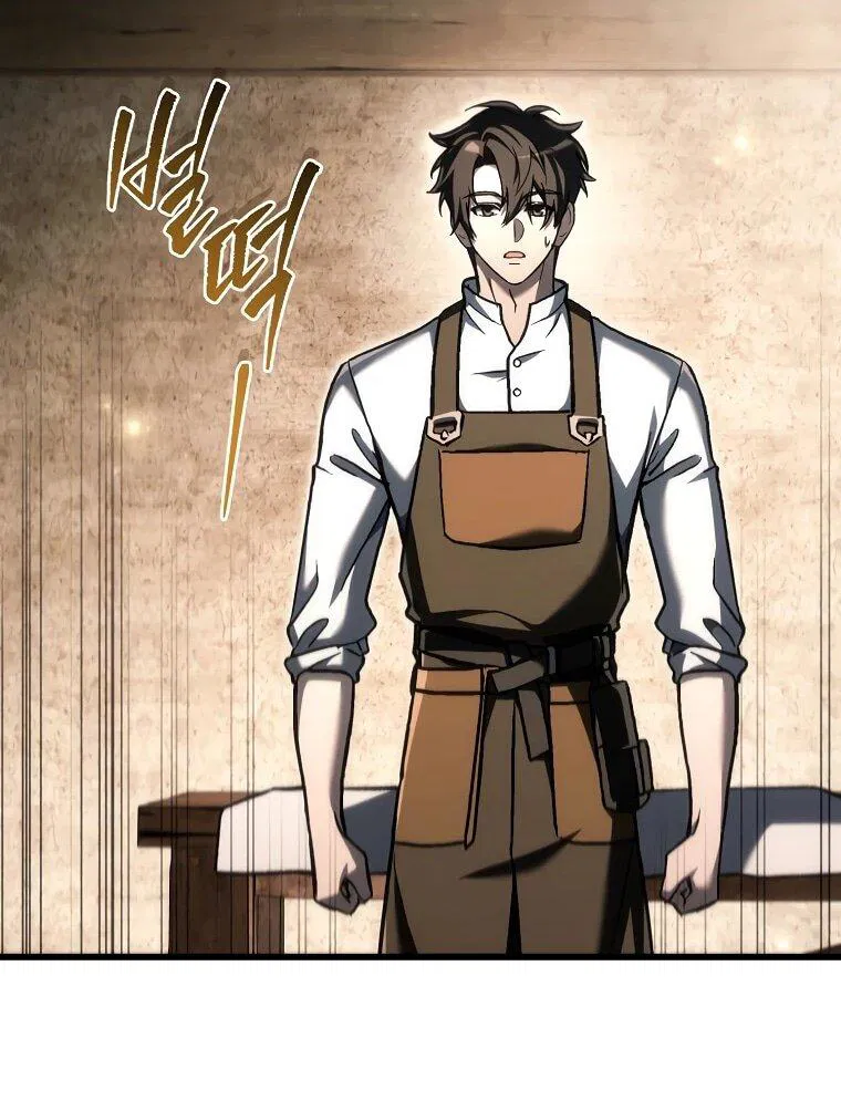 Манга Игра гениального кузнеца - Глава 41 Страница 54