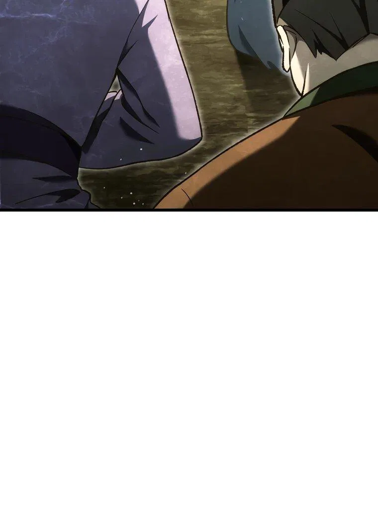 Манга Игра гениального кузнеца - Глава 41 Страница 44