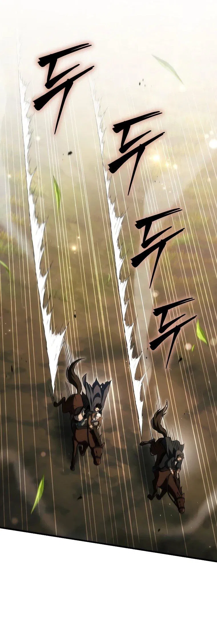 Манга Игра гениального кузнеца - Глава 41 Страница 84