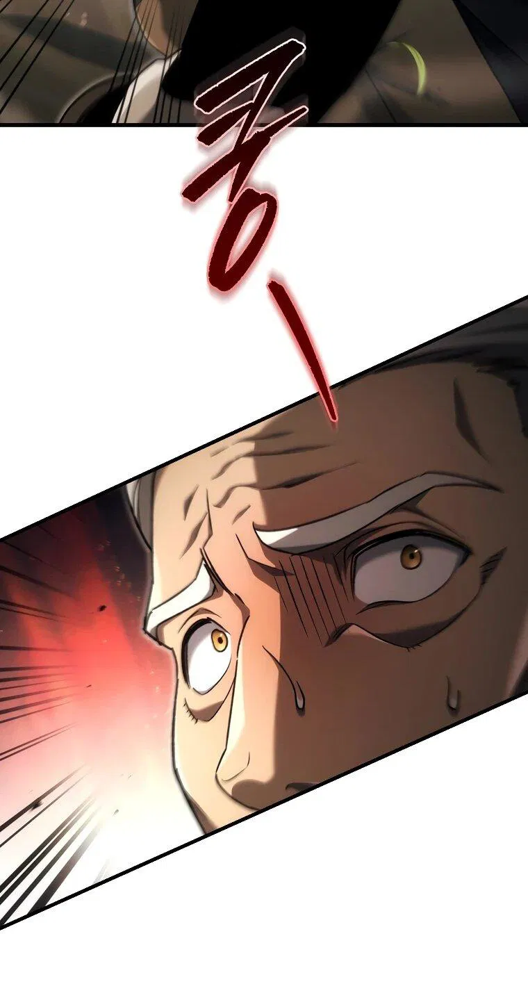 Манга Игра гениального кузнеца - Глава 41 Страница 89