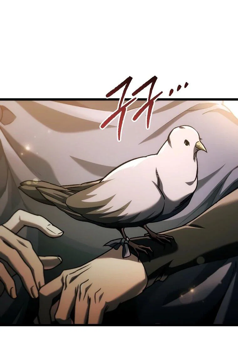 Манга Игра гениального кузнеца - Глава 45 Страница 84