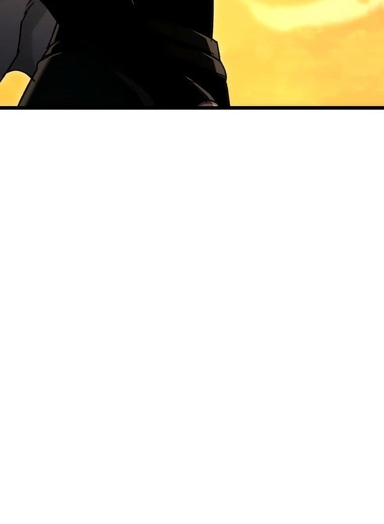 Манга Игра гениального кузнеца - Глава 45 Страница 86