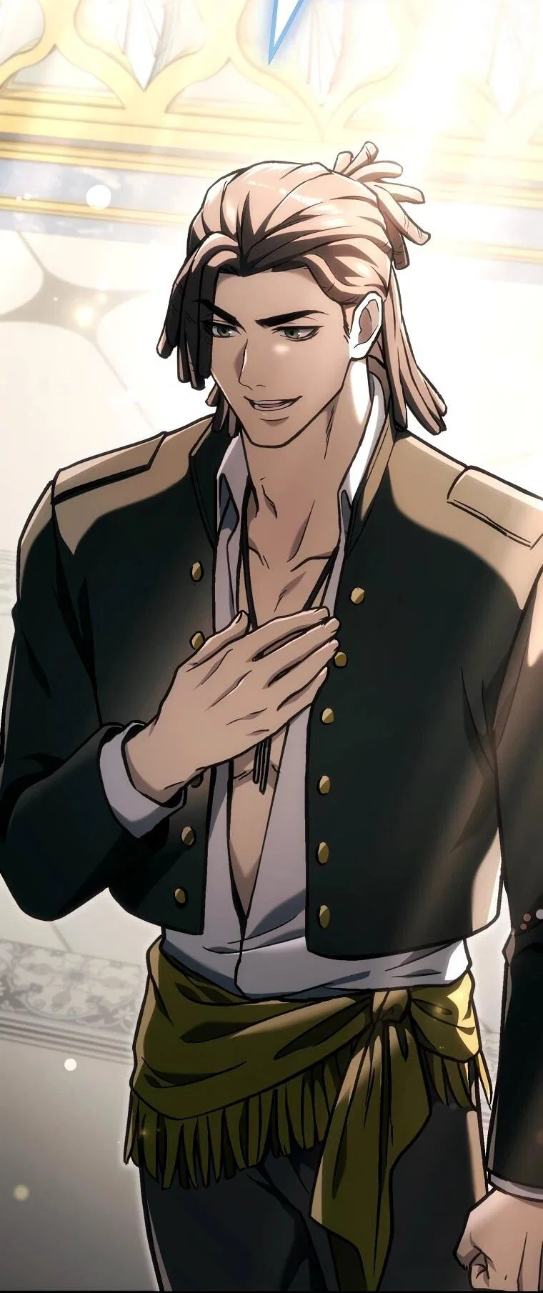 Манга Игра гениального кузнеца - Глава 45 Страница 24