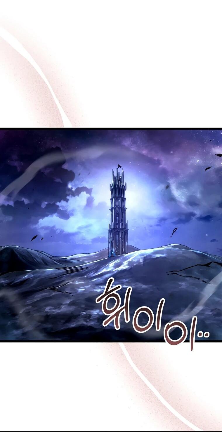 Манга Игра гениального кузнеца - Глава 45 Страница 87