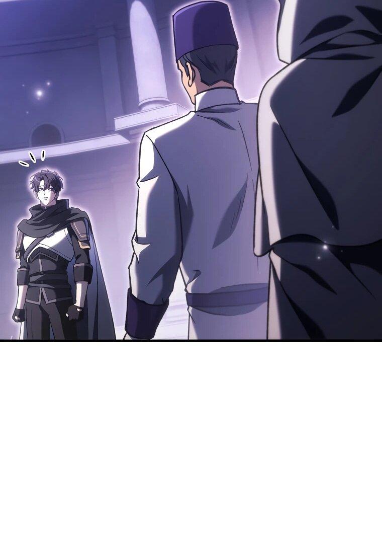 Манга Игра гениального кузнеца - Глава 47 Страница 19